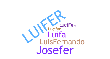 별명 - Luifer