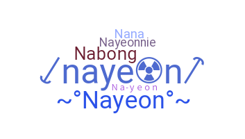 별명 - nayeon