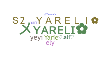 별명 - Yareli