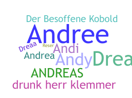 별명 - Andreas