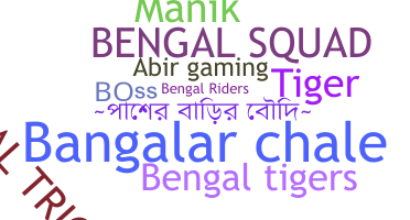 별명 - Bengal