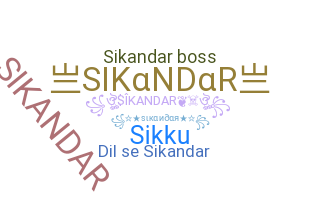 별명 - Sikandar