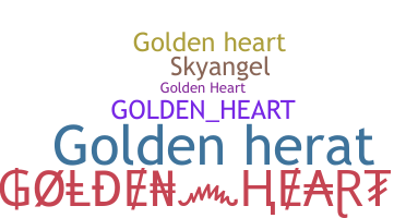 별명 - goldenheart