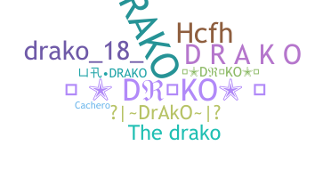 별명 - Drako