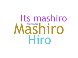 별명 - mashiro