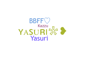별명 - Yasuri