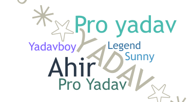 별명 - Proyadav