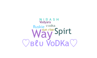 별명 - Vodka