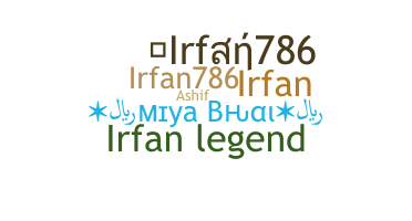 별명 - irfan786
