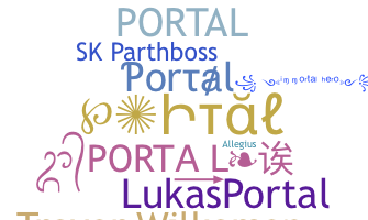 별명 - Portal