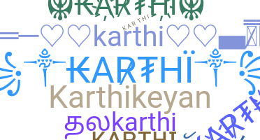 별명 - Karthi