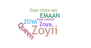 별명 - Zoyaa