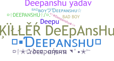 별명 - Deepanshu
