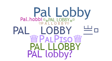 별명 - PalLobby