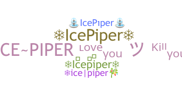 별명 - icepiper