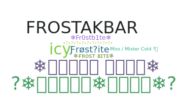 별명 - FrostBite