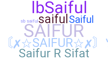 별명 - Saifur