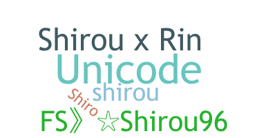 별명 - Shirou