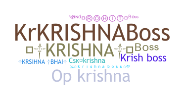 별명 - KrishnaBoss