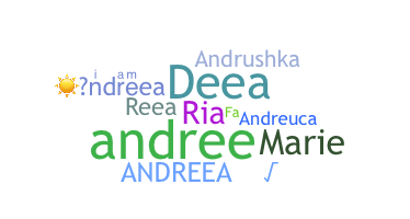 별명 - Andreea