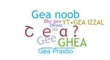 별명 - Gea