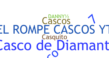 별명 - Casco
