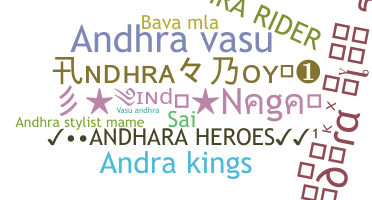 별명 - Andhra