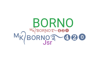 별명 - Borno