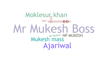 별명 - MrMukeshBoss