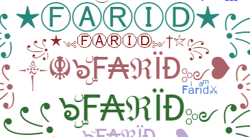 별명 - Farid