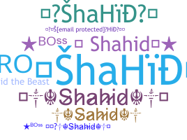 별명 - Shahid