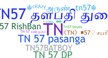 별명 - TN57