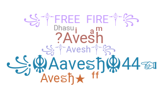 별명 - Avesh