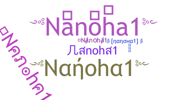 별명 - Nanoha1