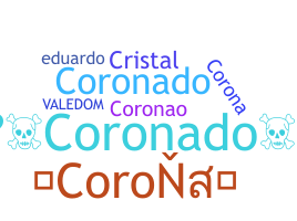 별명 - Coronado