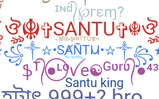 별명 - Santu
