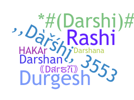 별명 - Darshi