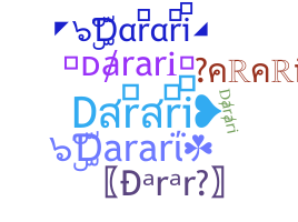 별명 - Darari
