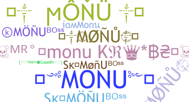 별명 - Monu