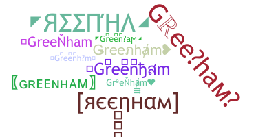 별명 - Greenham