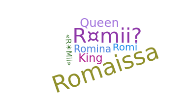 별명 - Romii