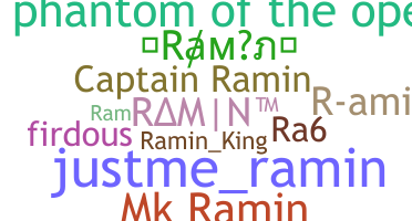 별명 - Ramin
