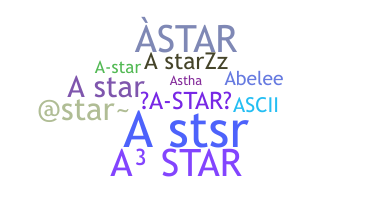 별명 - Astar
