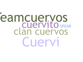 별명 - Cuervos