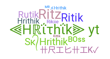별명 - hrithik