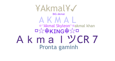 별명 - Akmal