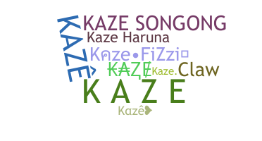 별명 - Kaze