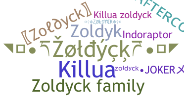 별명 - Zoldyck