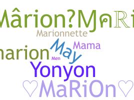 별명 - Marion