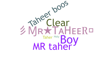별명 - Taheer